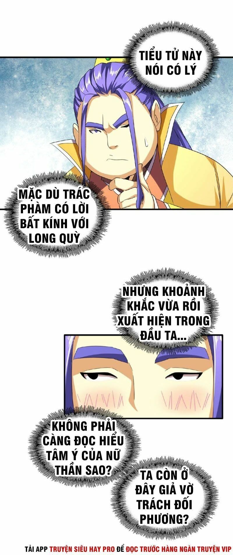 đọc truyện Đại Quản Gia Là Ma Hoàng Chương 37 ảnh 5 tại Giả Dược