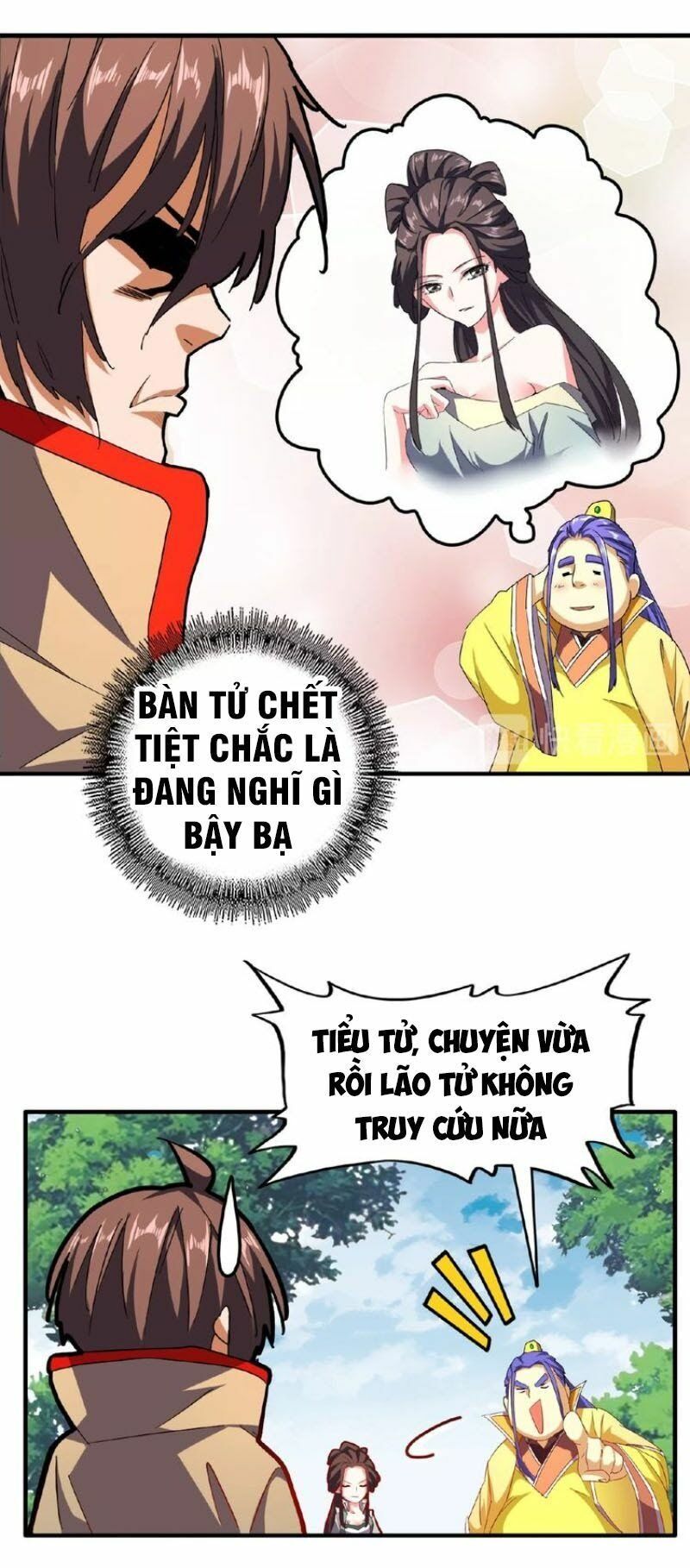 đọc truyện Đại Quản Gia Là Ma Hoàng Chương 37 ảnh 6 tại Giả Dược