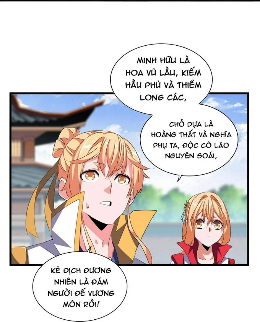 đọc truyện Đại Quản Gia Là Ma Hoàng Chương 370 ảnh 14 tại Truyện Dạ Ký