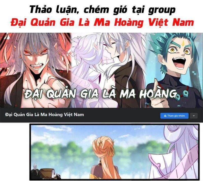 đọc truyện Đại Quản Gia Là Ma Hoàng Chương 371 ảnh 2 tại Truyện Dạ Ký