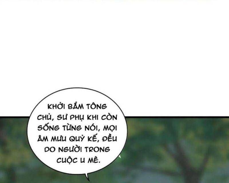 đọc truyện Đại Quản Gia Là Ma Hoàng Chương 371 ảnh 36 tại Truyện Dạ Ký