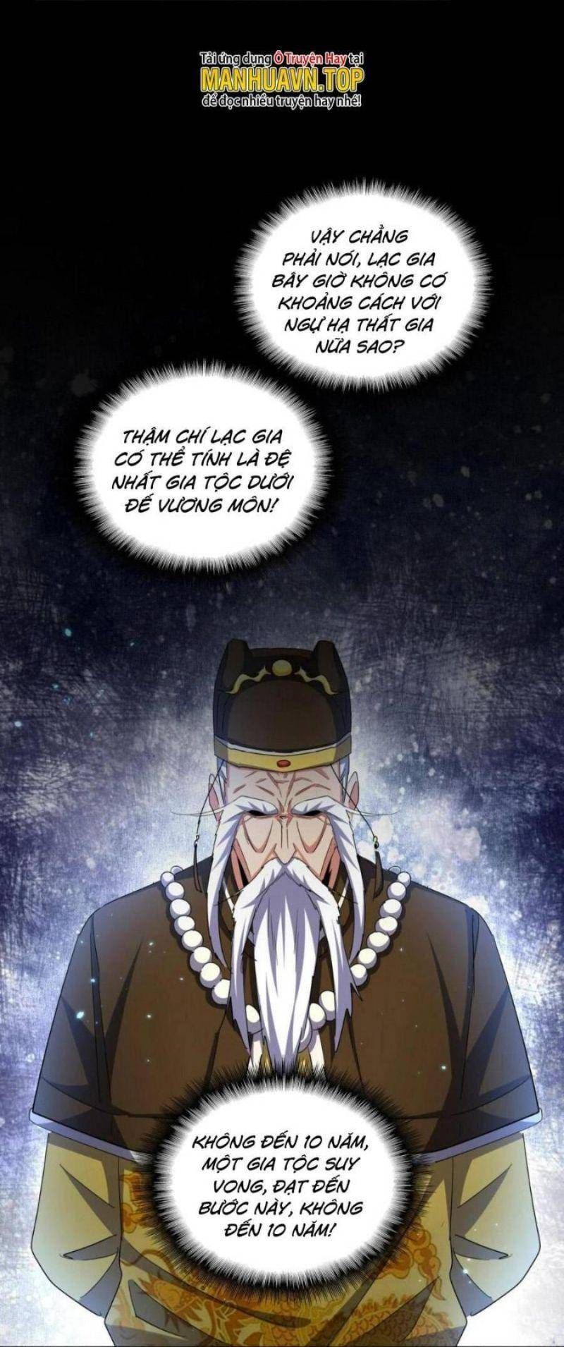 đọc truyện Đại Quản Gia Là Ma Hoàng Chương 373 ảnh 26 tại Truyện Dạ Ký