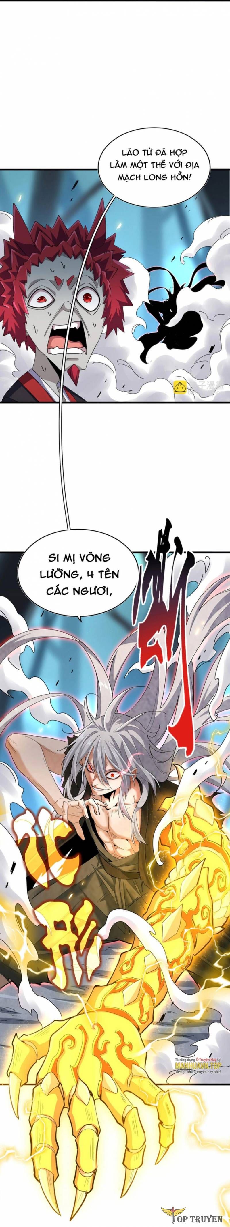 đọc truyện Đại Quản Gia Là Ma Hoàng Chương 377 ảnh 42 tại Thiên Thai Truyện