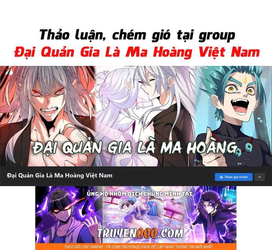 đọc truyện Đại Quản Gia Là Ma Hoàng Chương 386 ảnh 52 tại Truyện Dạ Ký