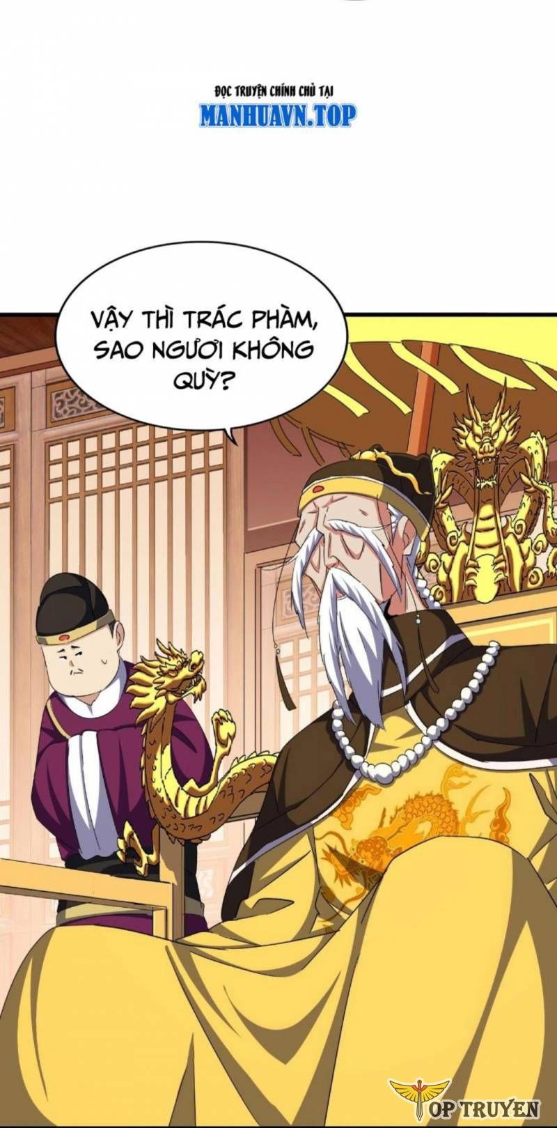 đọc truyện Đại Quản Gia Là Ma Hoàng Chương 387 ảnh 21 tại Truyện Dạ Ký