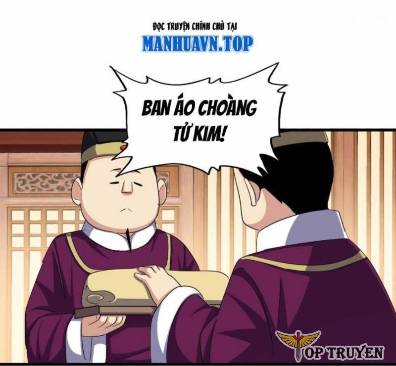 đọc truyện Đại Quản Gia Là Ma Hoàng Chương 387 ảnh 31 tại Truyện Dạ Ký