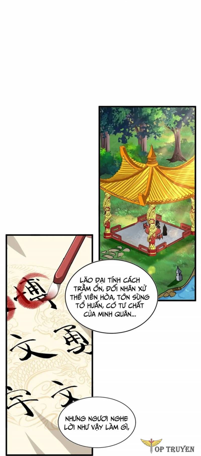 đọc truyện Đại Quản Gia Là Ma Hoàng Chương 389 ảnh 18 tại Truyện Dạ Ký