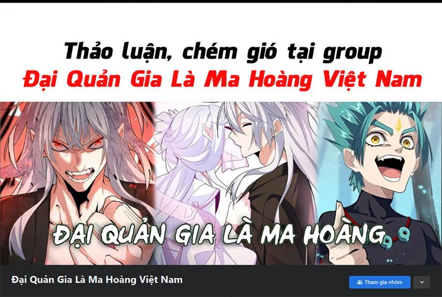 đọc truyện Đại Quản Gia Là Ma Hoàng Chương 390 ảnh 48 tại Thiên Thai Truyện