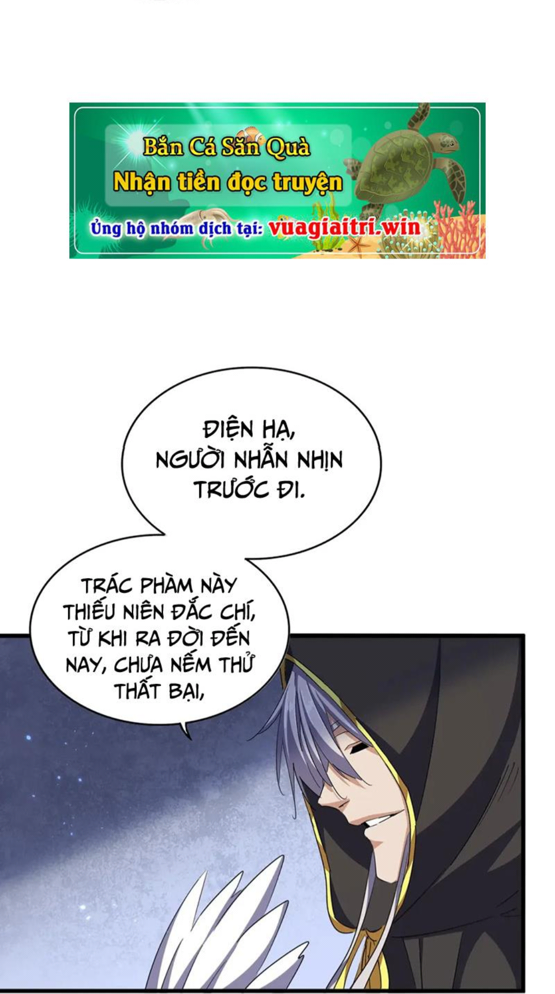 đọc truyện Đại Quản Gia Là Ma Hoàng Chương 391 ảnh 8 tại Truyện Dạ Ký