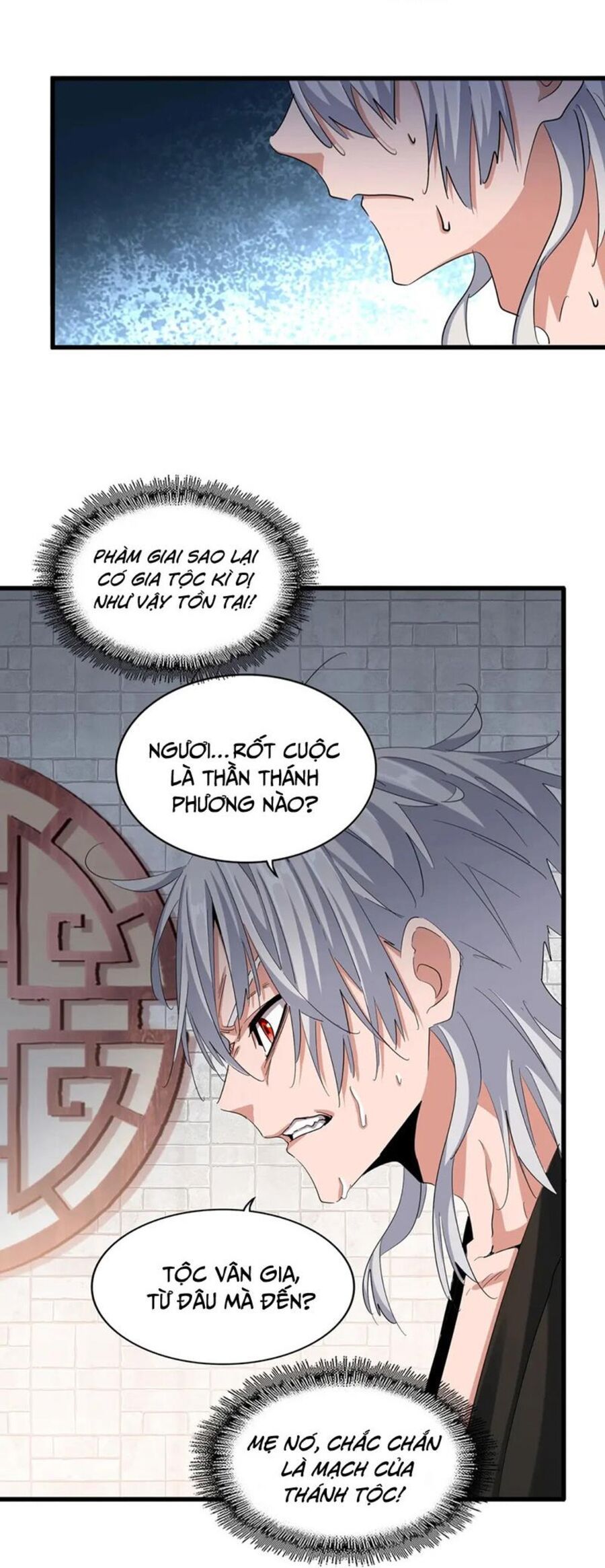 đọc truyện Đại Quản Gia Là Ma Hoàng Chương 393 ảnh 38 tại Truyện Dạ Ký