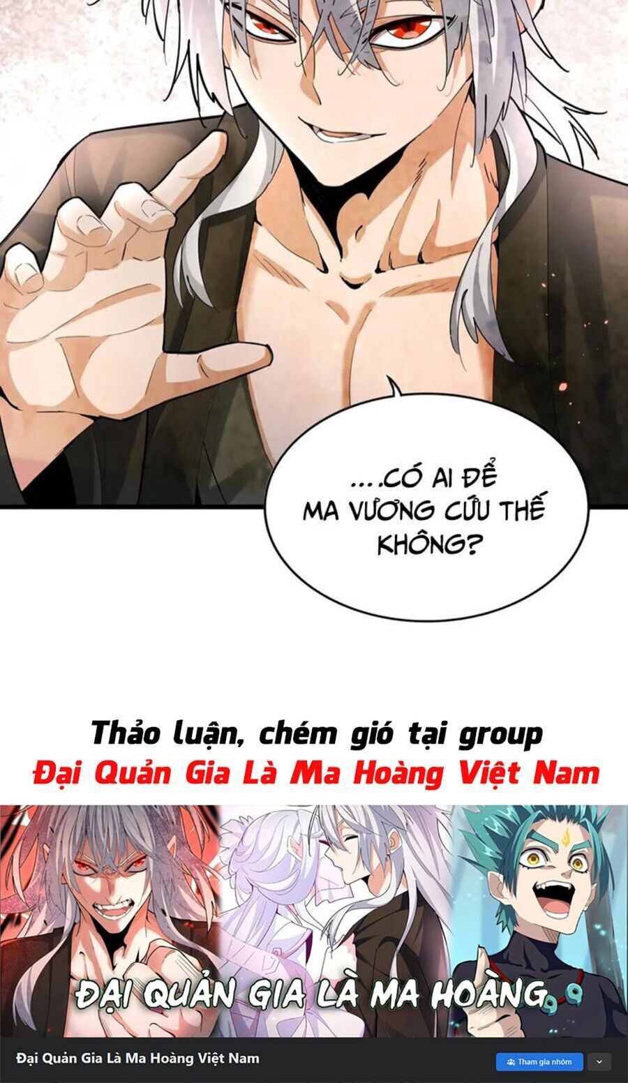 đọc truyện Đại Quản Gia Là Ma Hoàng Chương 394 ảnh 41 tại Giả Dược