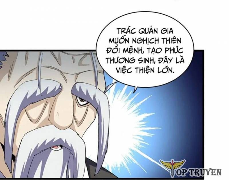 đọc truyện Đại Quản Gia Là Ma Hoàng Chương 395 ảnh 12 tại Truyện Dạ Ký