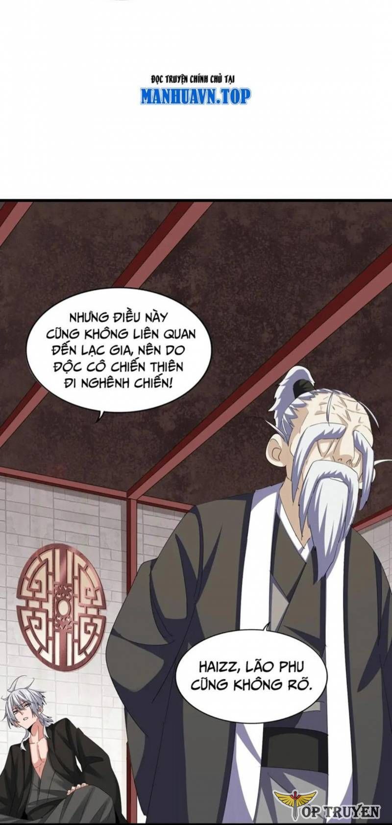 đọc truyện Đại Quản Gia Là Ma Hoàng Chương 395 ảnh 20 tại Truyện Dạ Ký