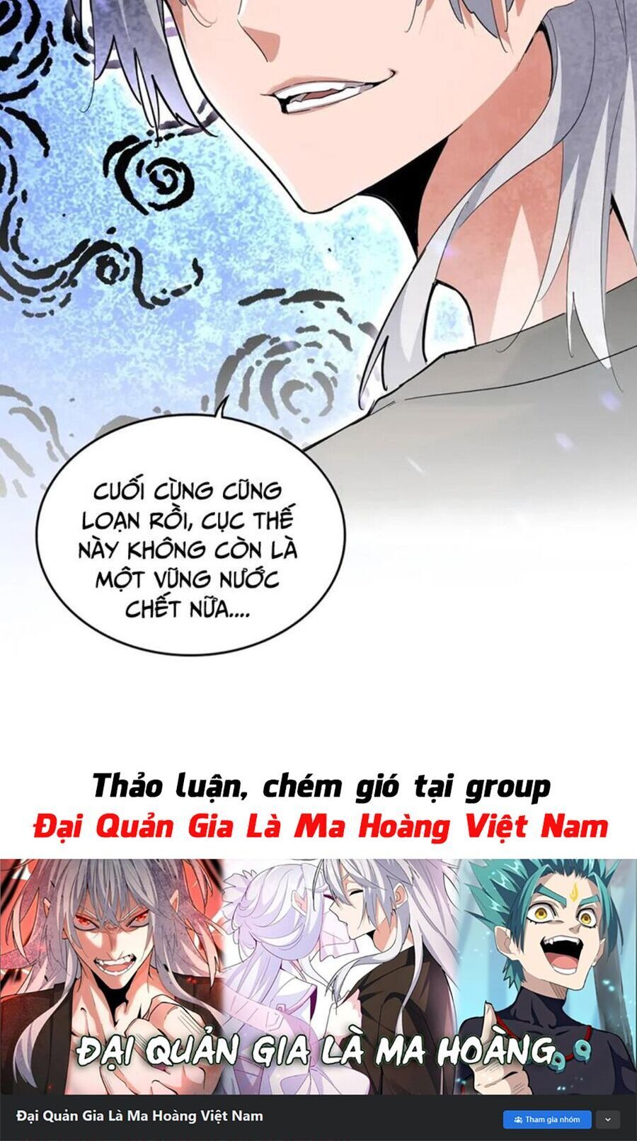 đọc truyện Đại Quản Gia Là Ma Hoàng Chương 402 ảnh 43 tại Thiên Thai Truyện