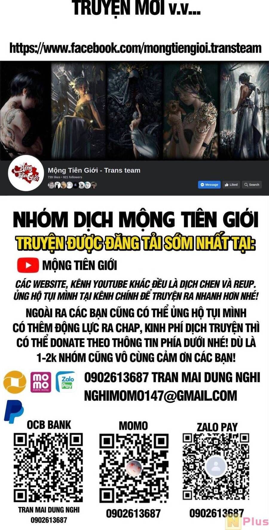 đọc truyện Đại Quản Gia Là Ma Hoàng Chương 407 ảnh 3 tại Truyện Dạ Ký