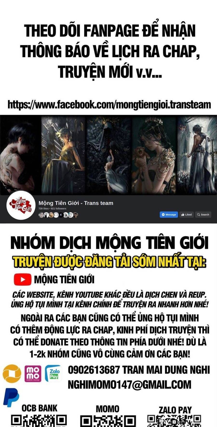 đọc truyện Đại Quản Gia Là Ma Hoàng Chương 407 ảnh 33 tại Truyện Dạ Ký