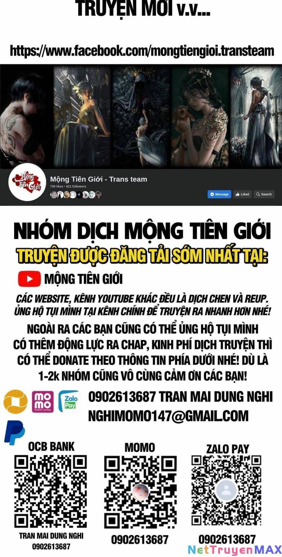 đọc truyện Đại Quản Gia Là Ma Hoàng Chương 409 ảnh 3 tại Truyện Dạ Ký