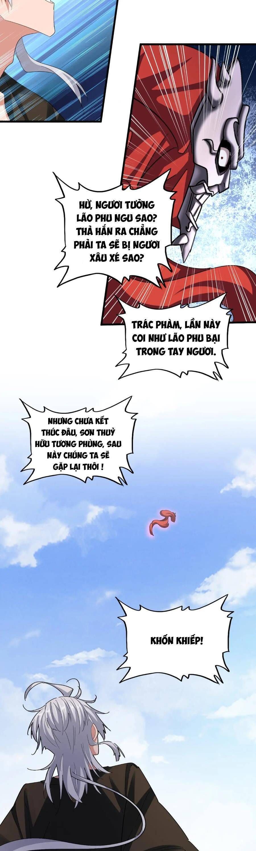 đọc truyện Đại Quản Gia Là Ma Hoàng Chương 409 ảnh 28 tại Truyện Dạ Ký