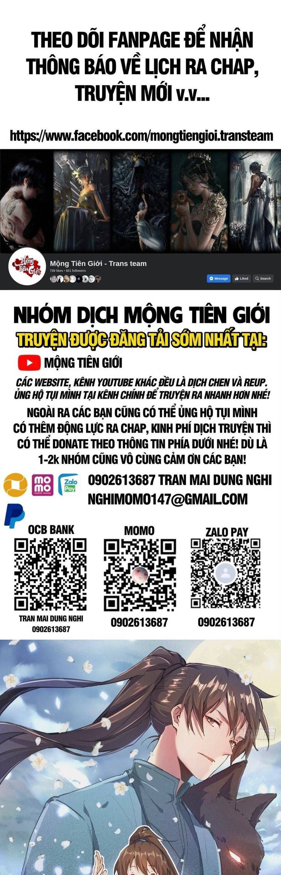 đọc truyện Đại Quản Gia Là Ma Hoàng Chương 410 ảnh 34 tại Truyện Dạ Ký