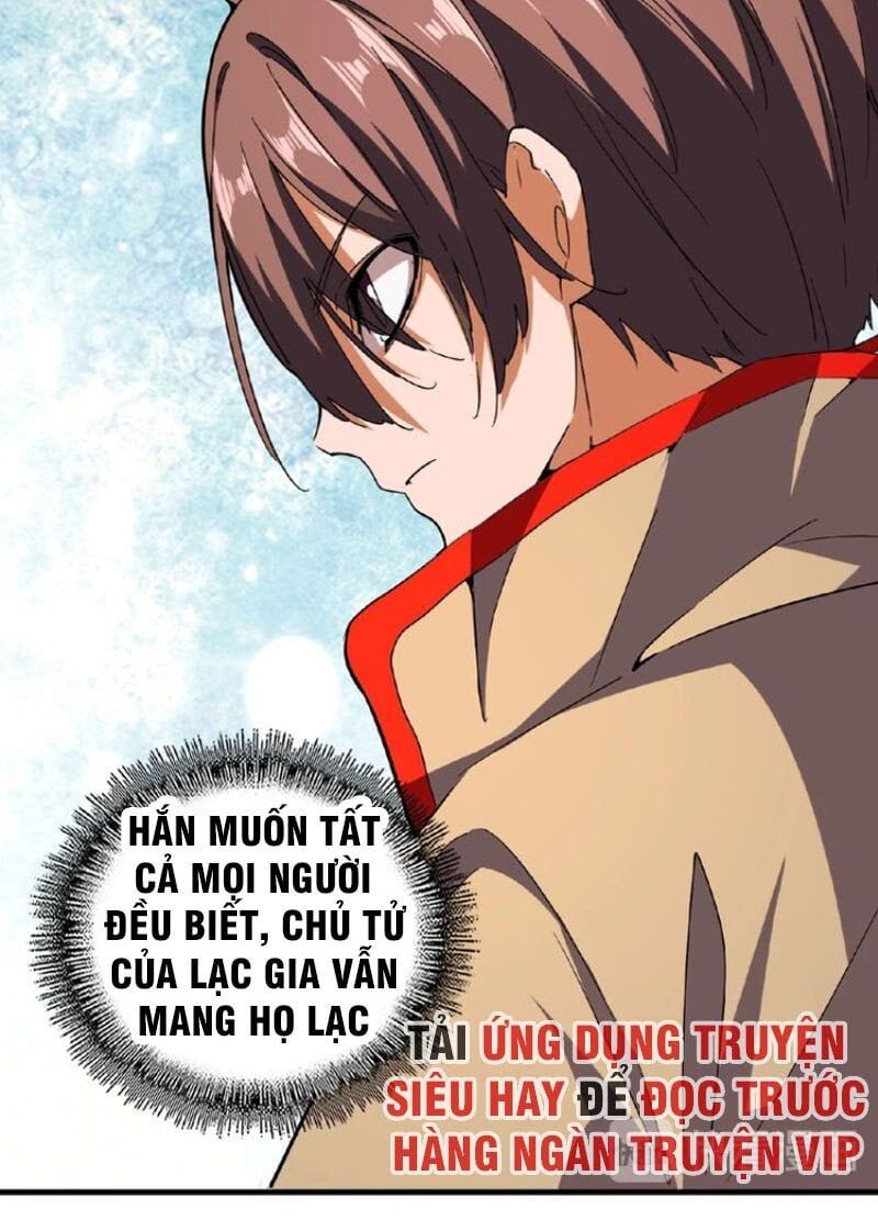 đọc truyện Đại Quản Gia Là Ma Hoàng Chương 42 ảnh 11 tại Truyện Dạ Ký