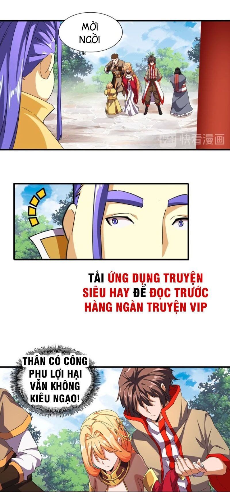 đọc truyện Đại Quản Gia Là Ma Hoàng Chương 42 ảnh 20 tại Truyện Dạ Ký