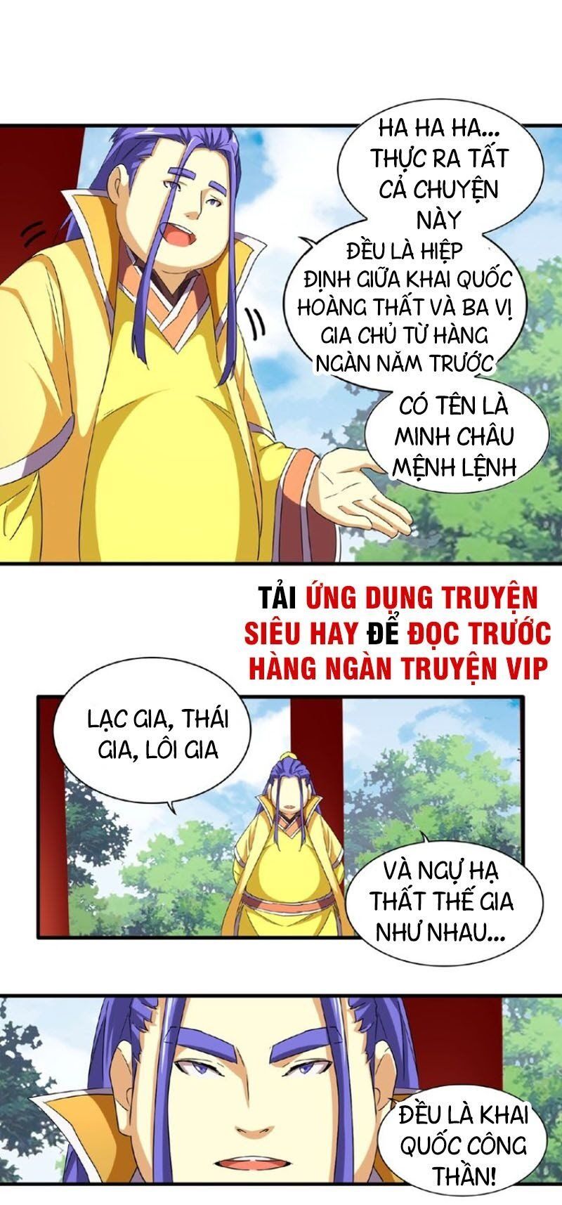 đọc truyện Đại Quản Gia Là Ma Hoàng Chương 42 ảnh 26 tại Truyện Dạ Ký