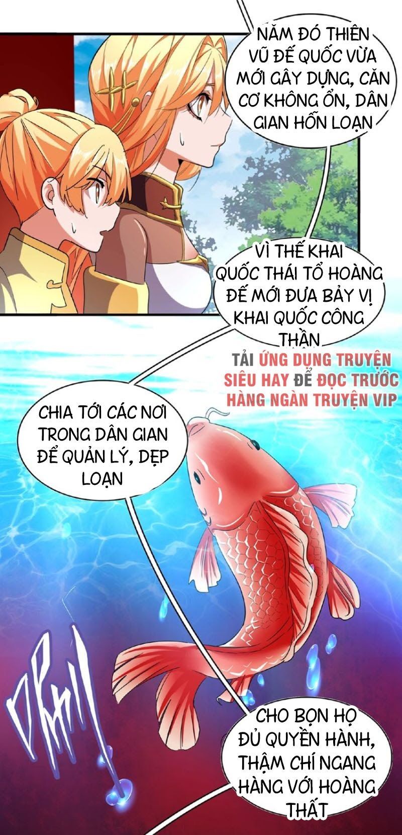 đọc truyện Đại Quản Gia Là Ma Hoàng Chương 42 ảnh 29 tại Truyện Dạ Ký
