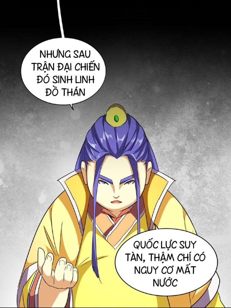 đọc truyện Đại Quản Gia Là Ma Hoàng Chương 42 ảnh 32 tại Truyện Dạ Ký