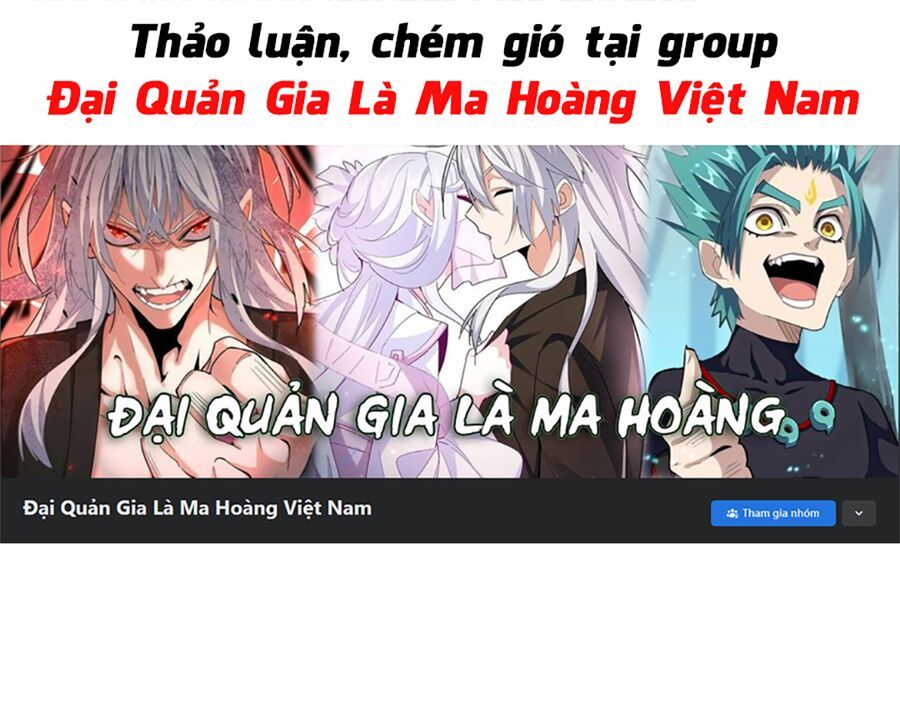 đọc truyện Đại Quản Gia Là Ma Hoàng Chương 423 ảnh 2 tại Truyện Dạ Ký