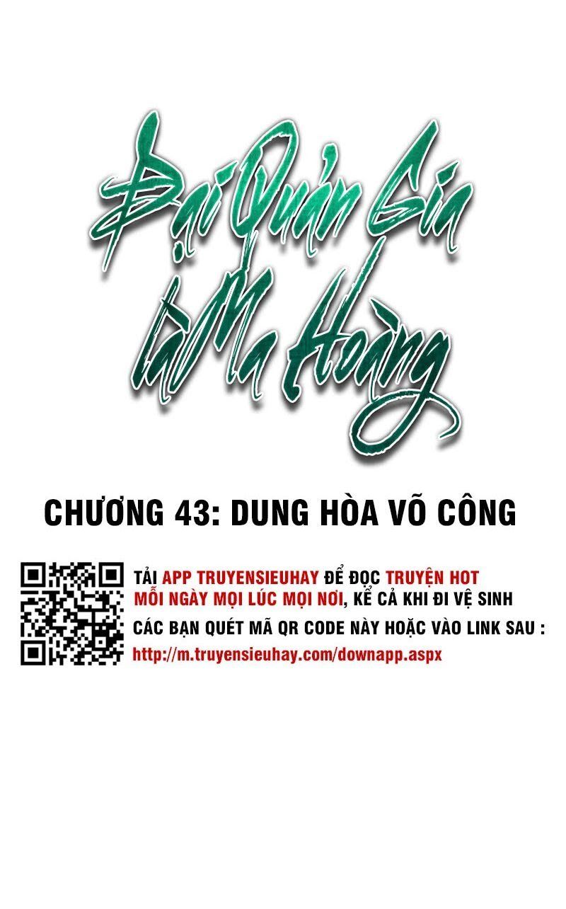 đọc truyện Đại Quản Gia Là Ma Hoàng Chương 43 ảnh 4 tại Truyện Dạ Ký