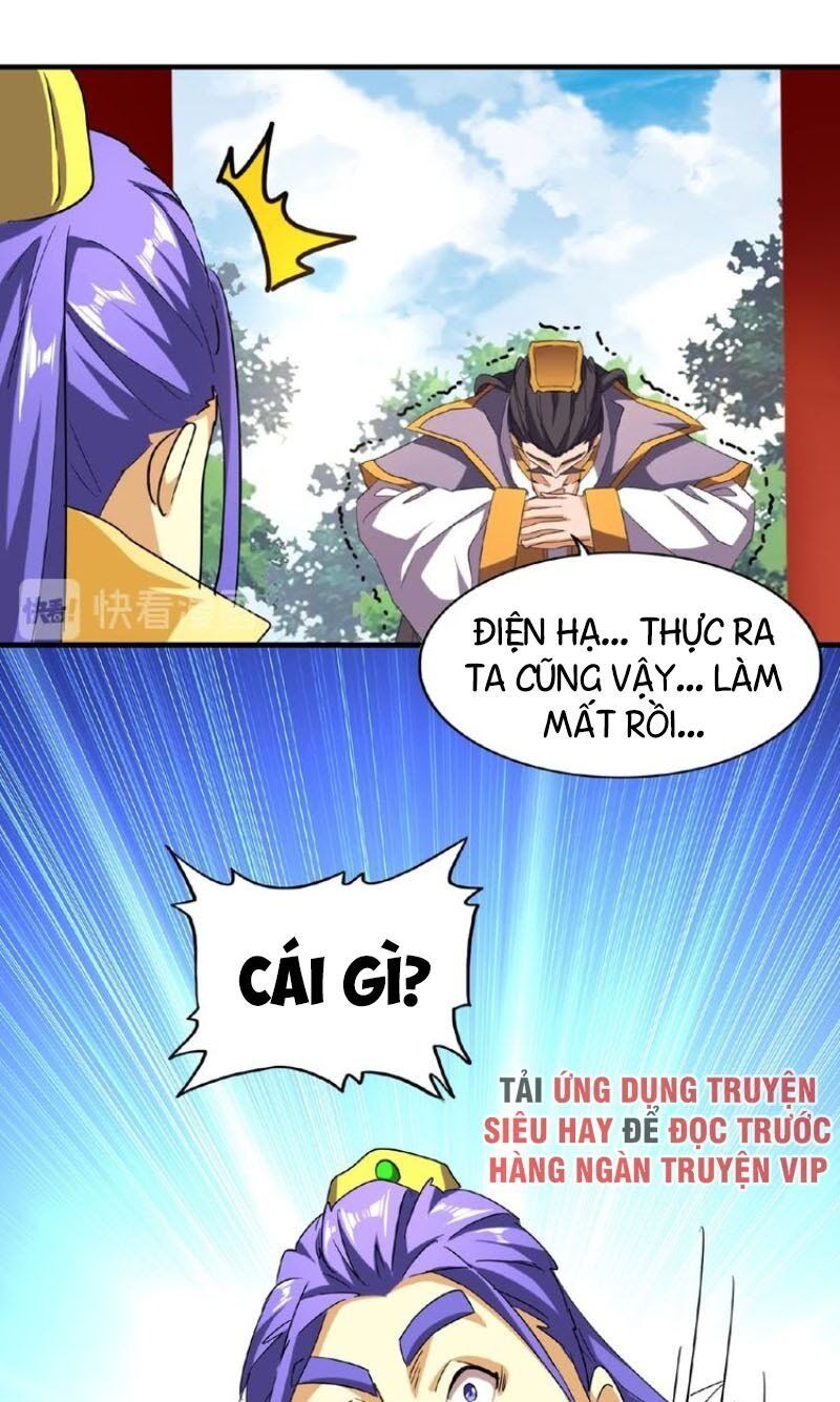 đọc truyện Đại Quản Gia Là Ma Hoàng Chương 43 ảnh 38 tại Truyện Dạ Ký