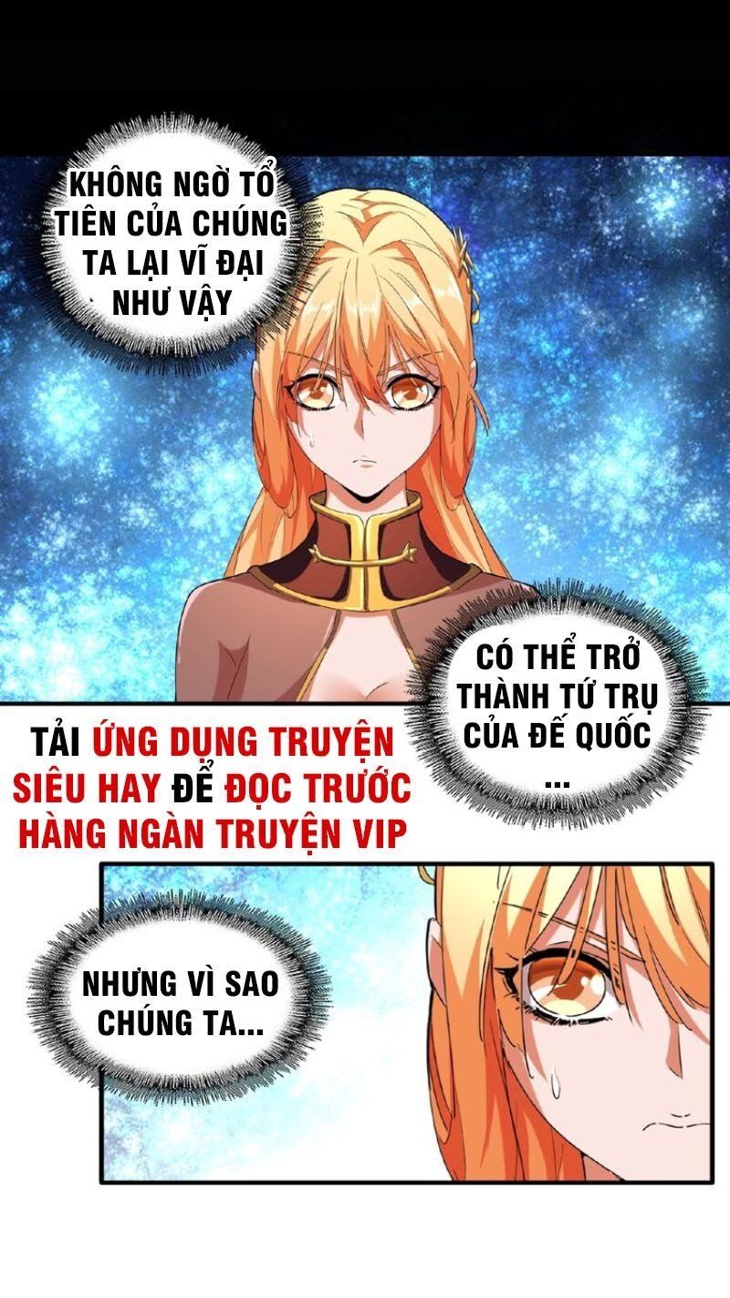 đọc truyện Đại Quản Gia Là Ma Hoàng Chương 43 ảnh 10 tại Truyện Dạ Ký