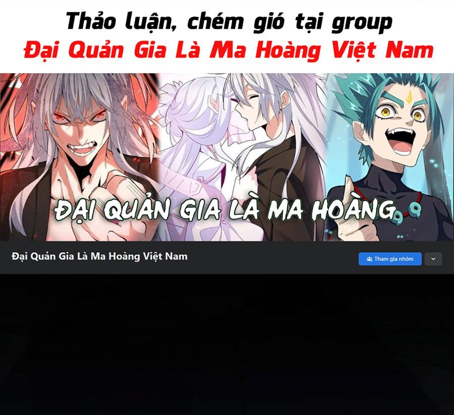 đọc truyện Đại Quản Gia Là Ma Hoàng Chương 431 ảnh 2 tại Giả Dược