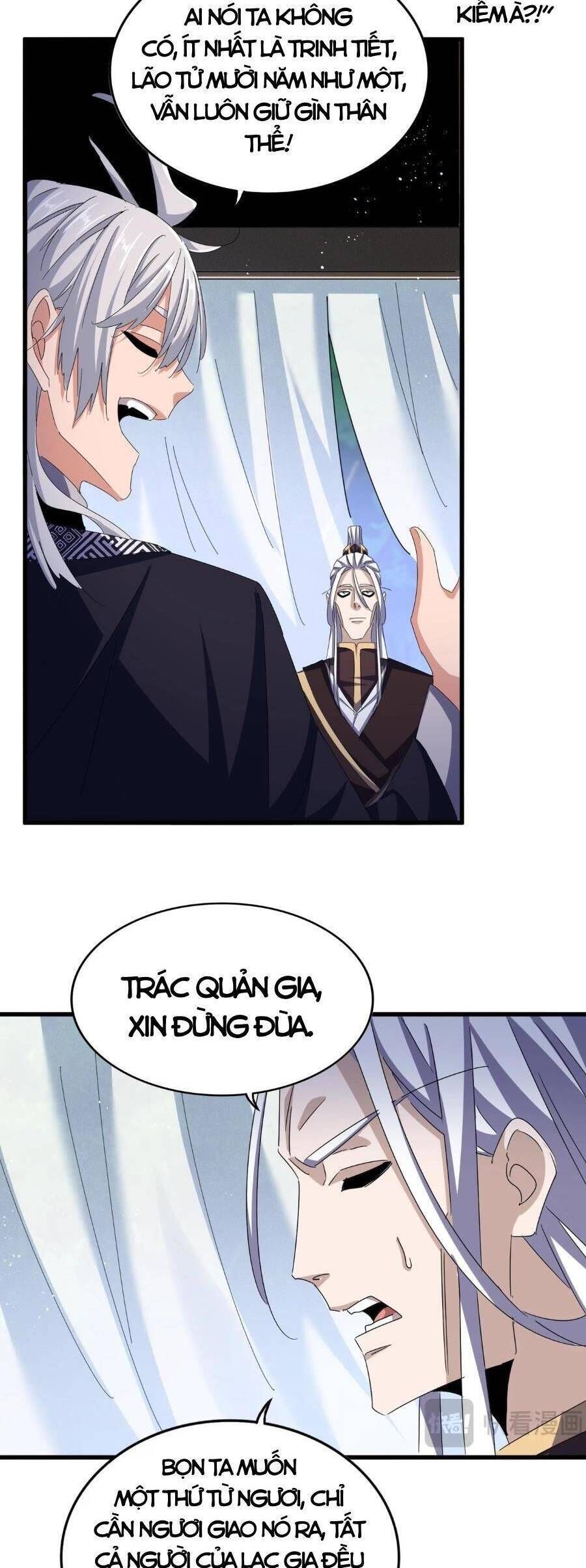 đọc truyện Đại Quản Gia Là Ma Hoàng Chương 437 ảnh 13 tại Thiên Thai Truyện