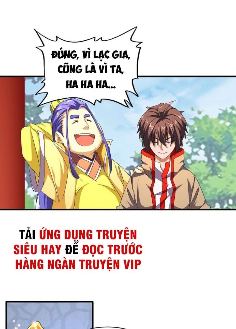 đọc truyện Đại Quản Gia Là Ma Hoàng Chương 44 ảnh 13 tại Truyện Dạ Ký