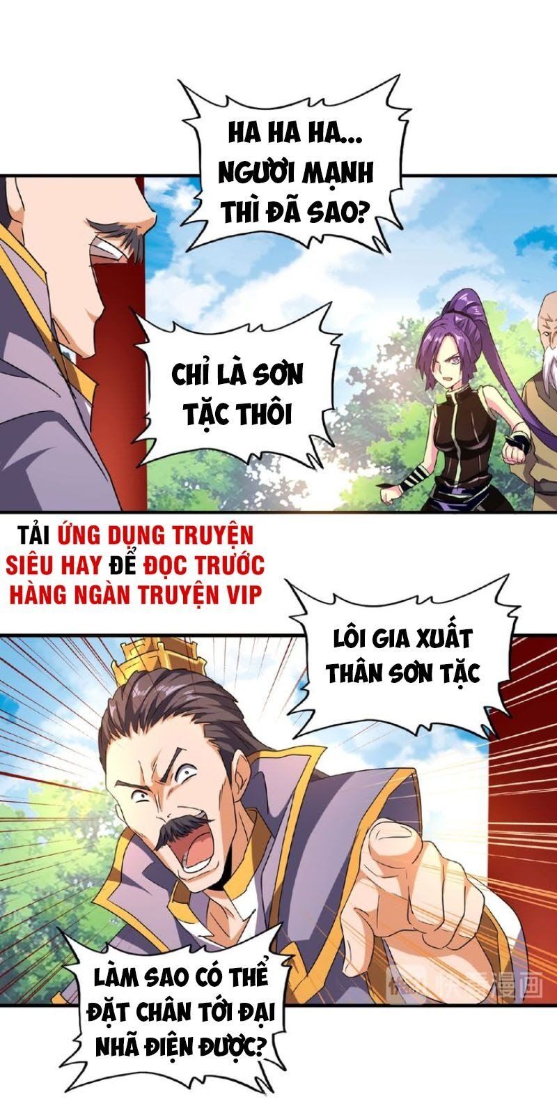 đọc truyện Đại Quản Gia Là Ma Hoàng Chương 44 ảnh 22 tại Truyện Dạ Ký