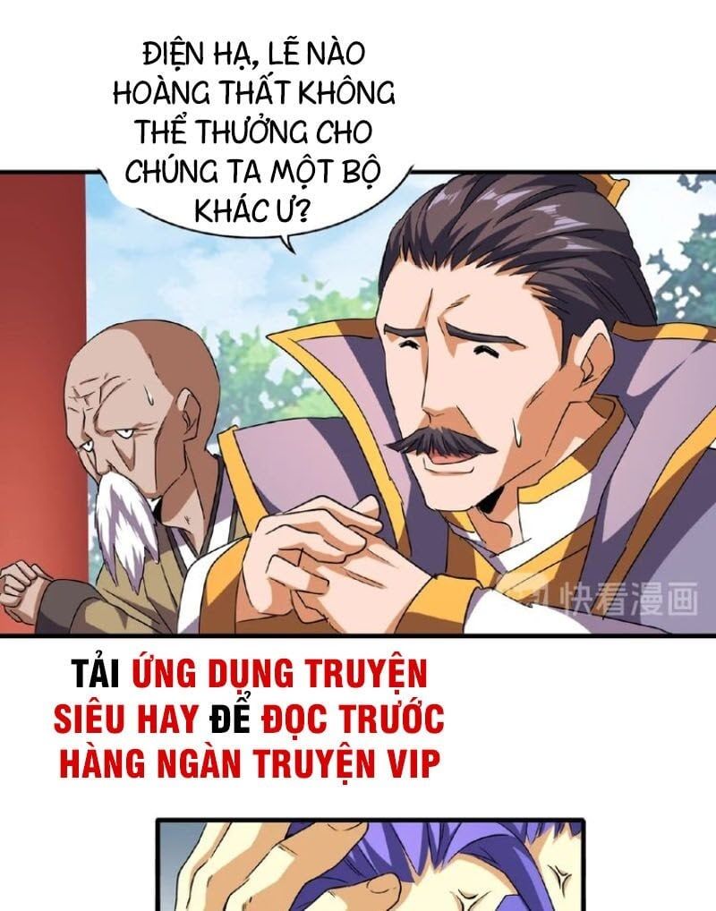 đọc truyện Đại Quản Gia Là Ma Hoàng Chương 44 ảnh 4 tại Truyện Dạ Ký