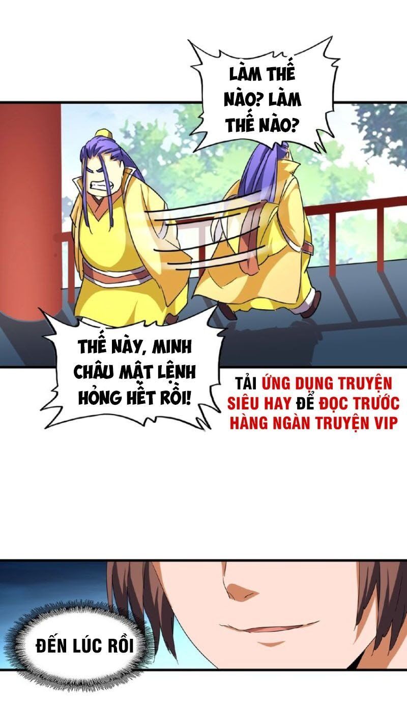 đọc truyện Đại Quản Gia Là Ma Hoàng Chương 44 ảnh 7 tại Truyện Dạ Ký