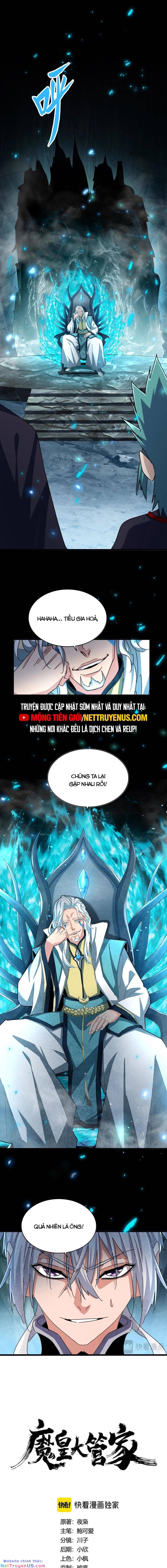 đọc truyện Đại Quản Gia Là Ma Hoàng Chương 442 ảnh 4 tại Truyện Dạ Ký