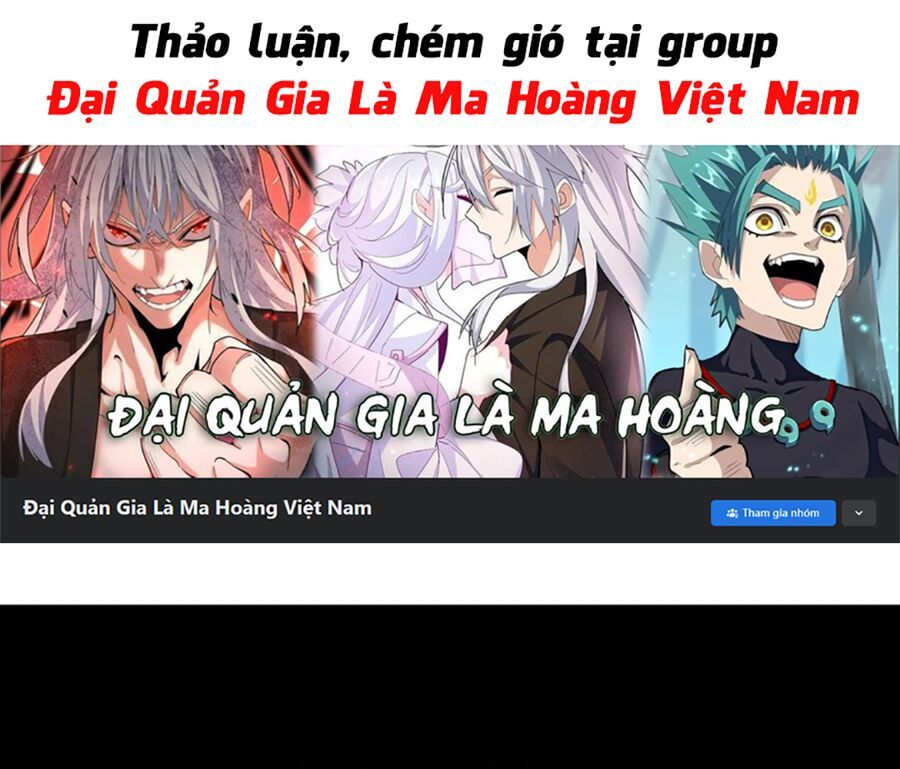 đọc truyện Đại Quản Gia Là Ma Hoàng Chương 443 ảnh 2 tại Truyện Dạ Ký