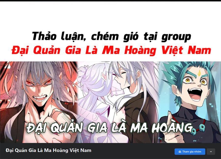 đọc truyện Đại Quản Gia Là Ma Hoàng Chương 443 ảnh 48 tại Truyện Dạ Ký