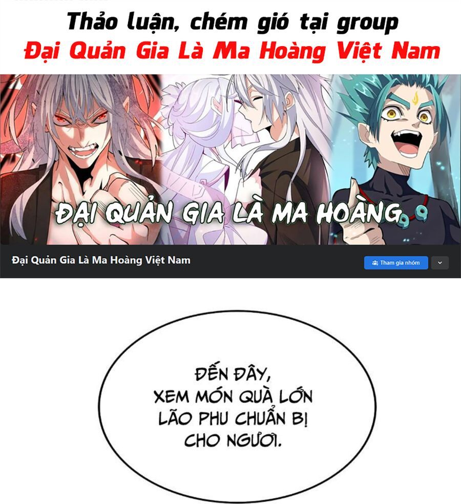 đọc truyện Đại Quản Gia Là Ma Hoàng Chương 444 ảnh 2 tại Truyện Dạ Ký