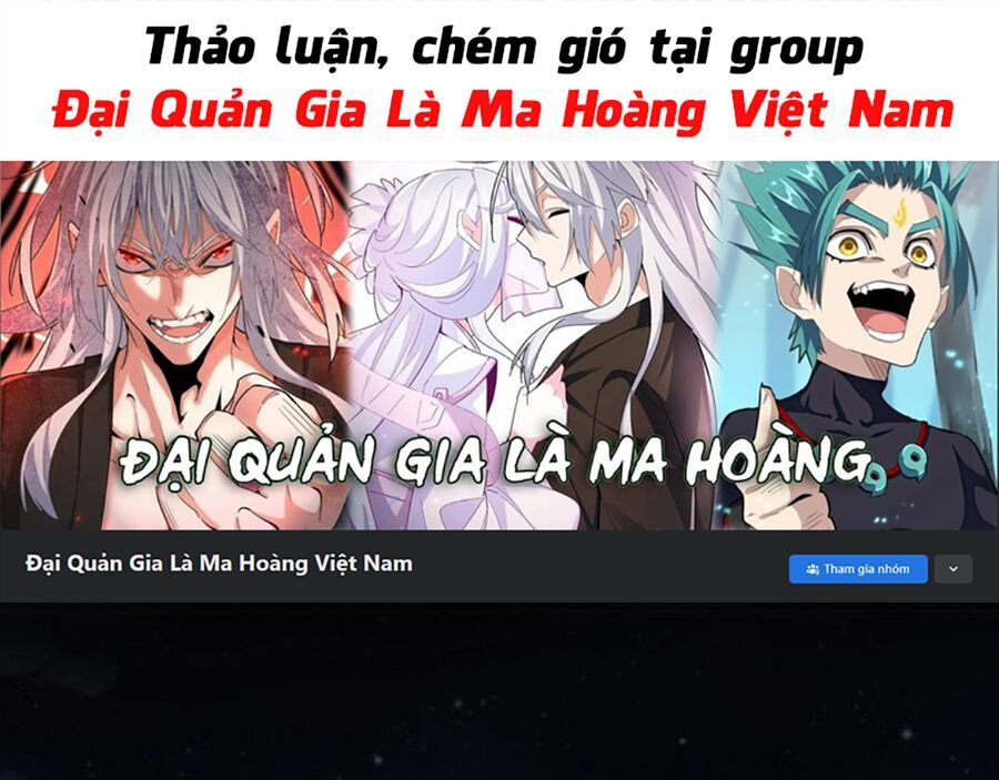đọc truyện Đại Quản Gia Là Ma Hoàng Chương 446 ảnh 2 tại Thiên Thai Truyện