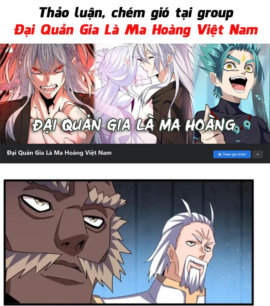 đọc truyện Đại Quản Gia Là Ma Hoàng Chương 448 ảnh 2 tại Truyện Dạ Ký