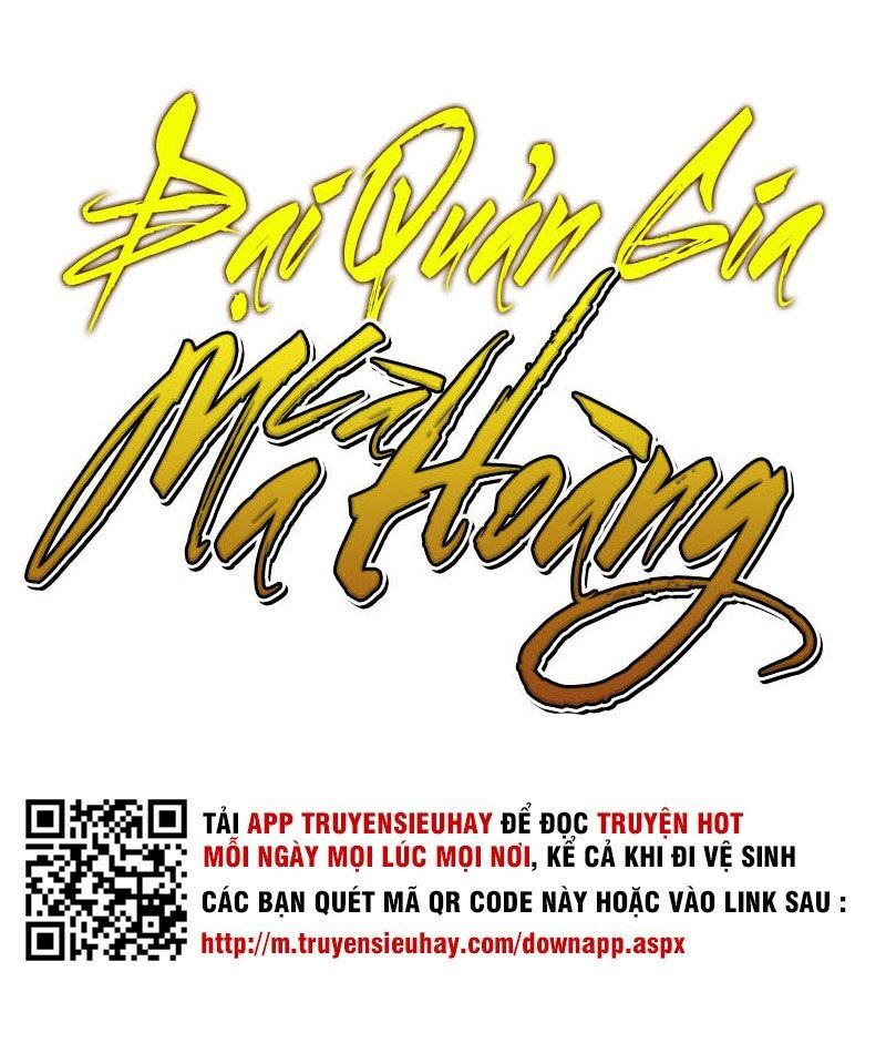 đọc truyện Đại Quản Gia Là Ma Hoàng Chương 45 ảnh 2 tại Giả Dược