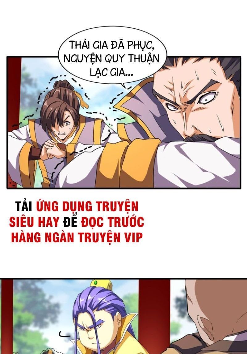 đọc truyện Đại Quản Gia Là Ma Hoàng Chương 45 ảnh 22 tại Giả Dược