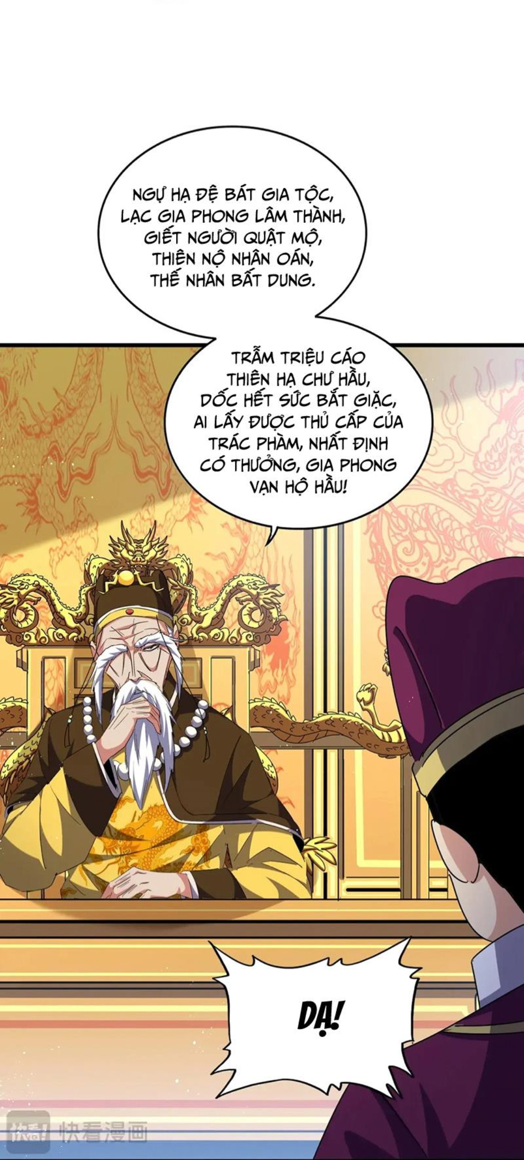 đọc truyện Đại Quản Gia Là Ma Hoàng Chương 453 ảnh 39 tại Thiên Thai Truyện