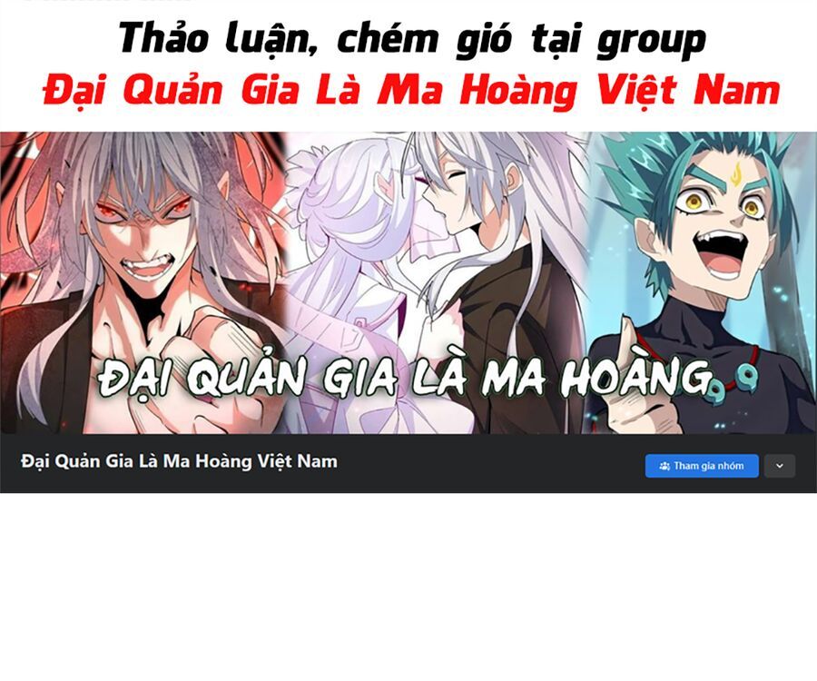 đọc truyện Đại Quản Gia Là Ma Hoàng Chương 454 ảnh 2 tại Truyện Dạ Ký