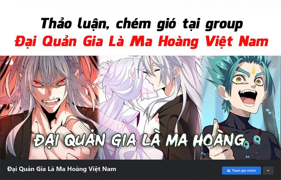 đọc truyện Đại Quản Gia Là Ma Hoàng Chương 454 ảnh 49 tại Truyện Dạ Ký