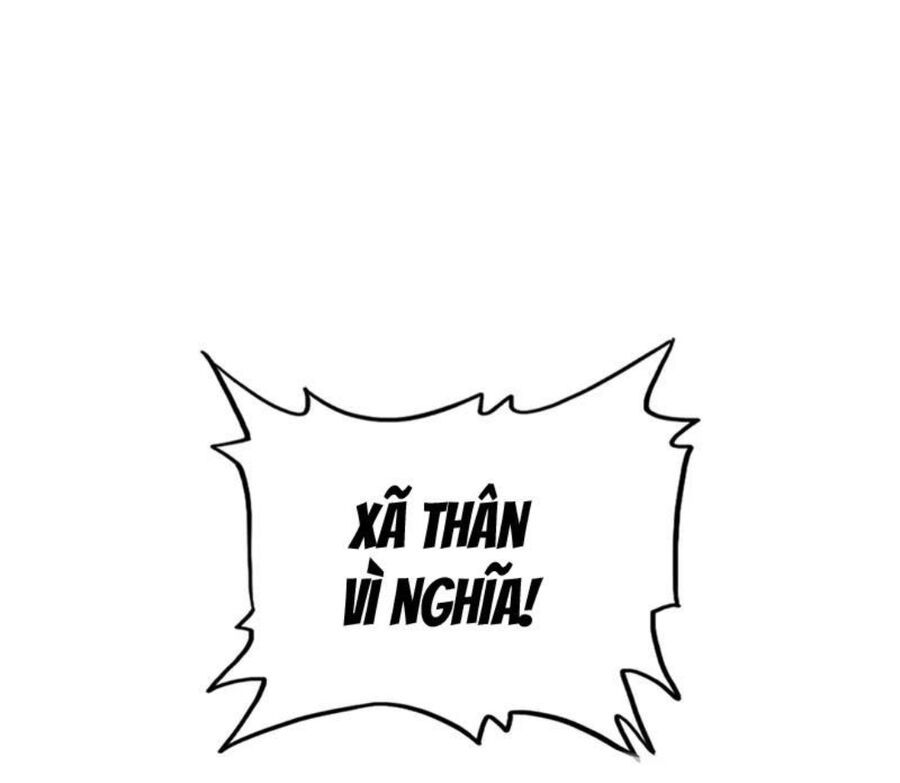 đọc truyện Đại Quản Gia Là Ma Hoàng Chương 457 ảnh 46 tại Truyện Dạ Ký